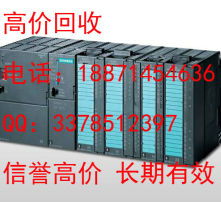 自动控制中的高清晰度图像处理与优化策略